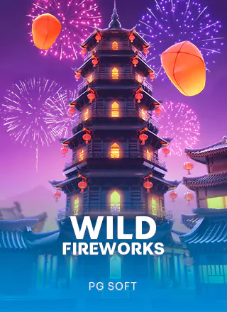 Wild Fireworks